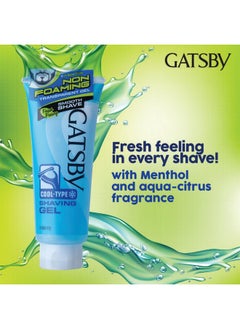 GATSBY Shaving Gel - Cool Type 205Gm Each | Pack Of 2 | Non Foaming & Transparent Type | For Trendy Beard Styling | Contains Moisturizer | Powered With Menthol For Fresh & Cooling Sensation  - Image 3