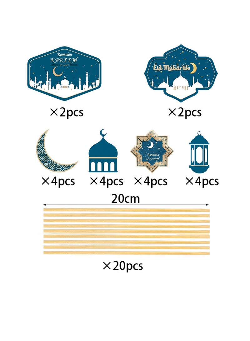 general 20 Set Of Decoration Inserts For Eid Al Fitr Ramadan Kareem Eid Mubarak Vases Without Vases - Image 1