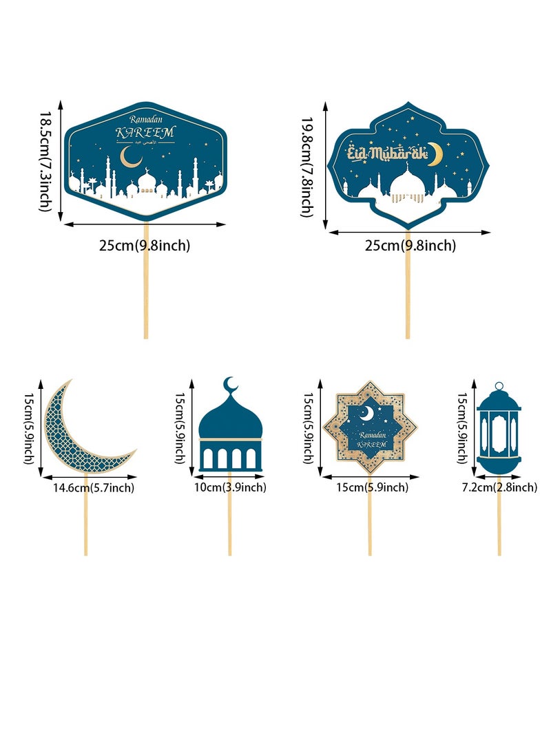 general 20 Set Of Decoration Inserts For Eid Al Fitr Ramadan Kareem Eid Mubarak Vases Without Vases - Image 2