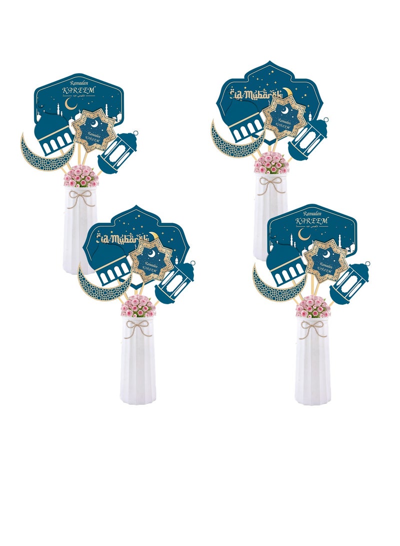 general 20 Set Of Decoration Inserts For Eid Al Fitr Ramadan Kareem Eid Mubarak Vases Without Vases - Image 3