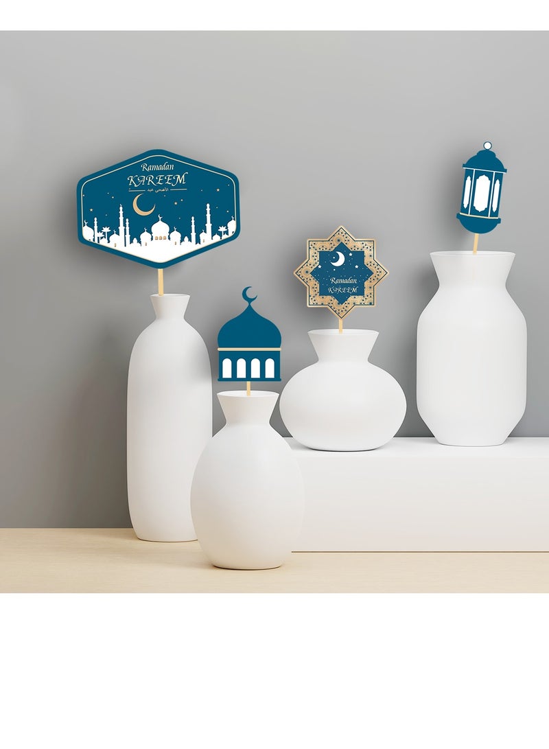 general 20 Set Of Decoration Inserts For Eid Al Fitr Ramadan Kareem Eid Mubarak Vases Without Vases - Image 4