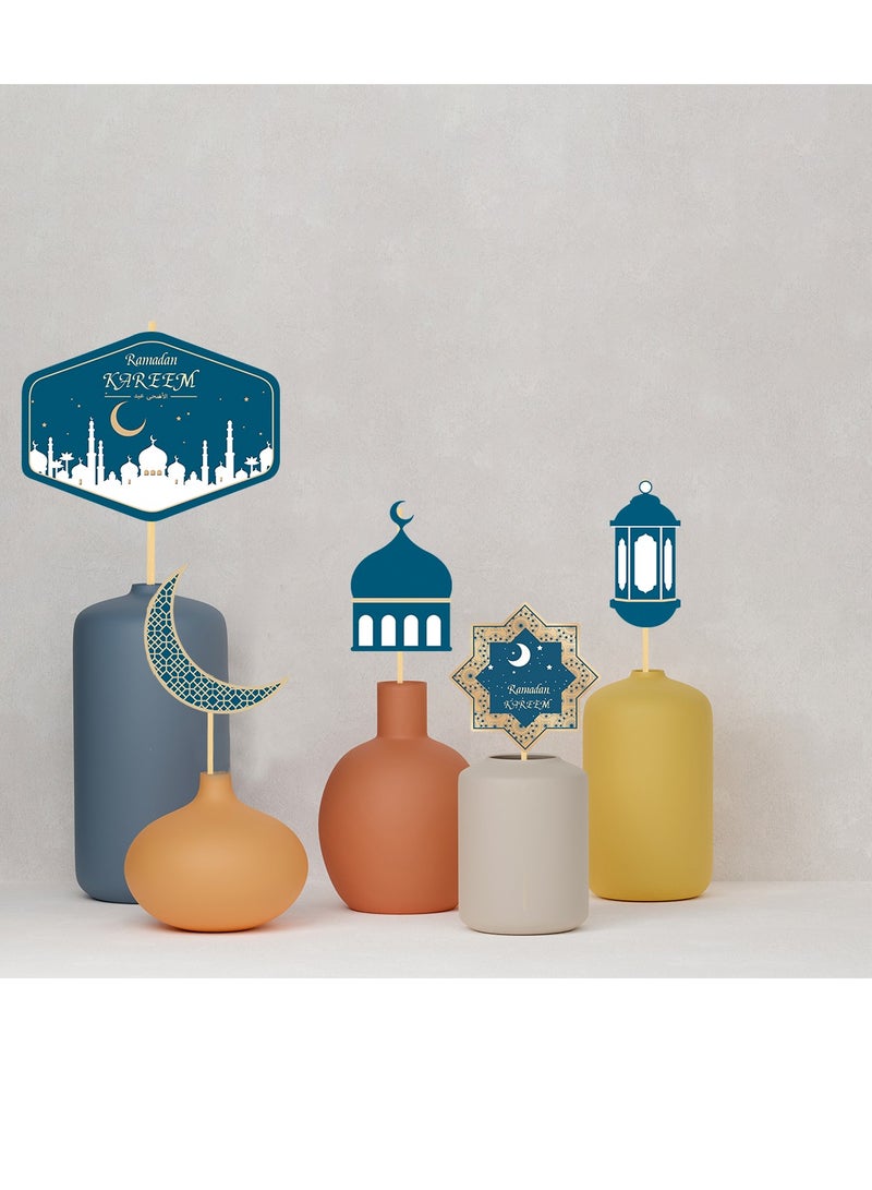 general 20 Set Of Decoration Inserts For Eid Al Fitr Ramadan Kareem Eid Mubarak Vases Without Vases - Image 5