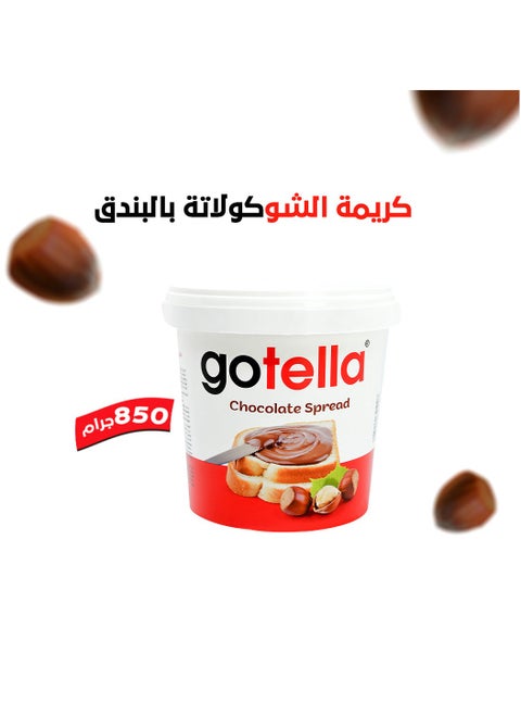 gotella Chocolate Spread With Hazelnut 850 gm