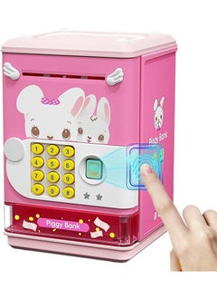 Garlo Piggy Bank Toy Electronic Mini ATM Savings Machine with Personal Password & Simulate Fingerprint Unlock - Music and Light Toy for Kids, Boys and Girls Age 3-8 Years  - Image 1