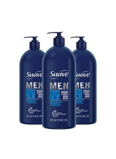 شامبو وبلسم 2 في 1 للرجال من Ocean Charge، منعش ومنظف ومرطب للشعر، عبوة من 3 قطع، 40 أونصة