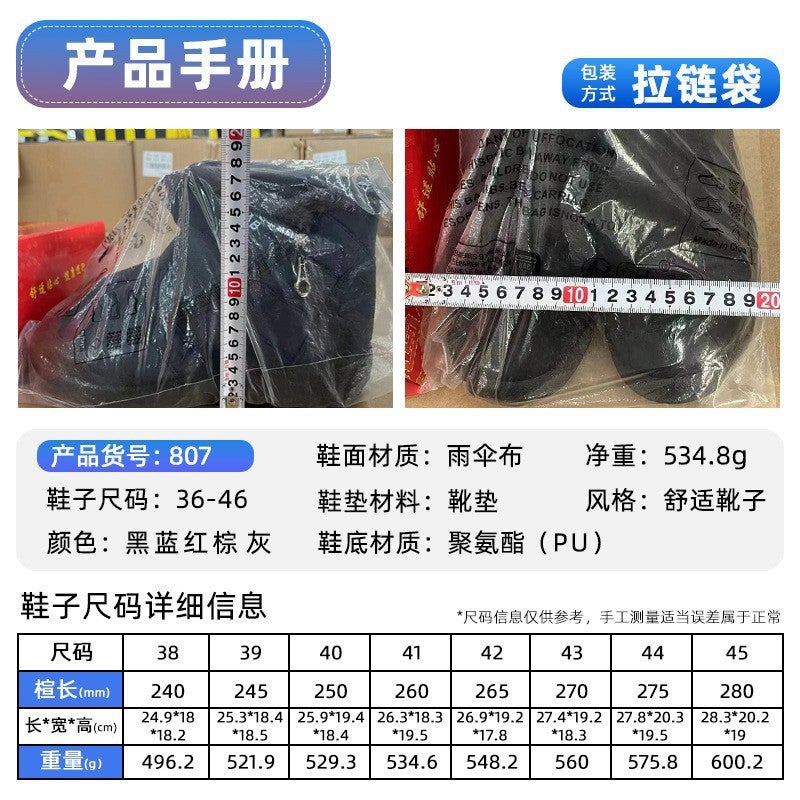 Cotton Shoes 2025 Winter Temu Custom-Made Snow Boots Warm High-Top Cotton Boots For The Elderly Long-Tube Cotton Boots - Image 3