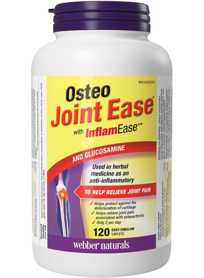 ويبر ناتشورالز أوستيو جوينت إيز مع إنفلام إيز وجلوكوزامين ١٢٠ كبسولة سهلة البلع - Image 1