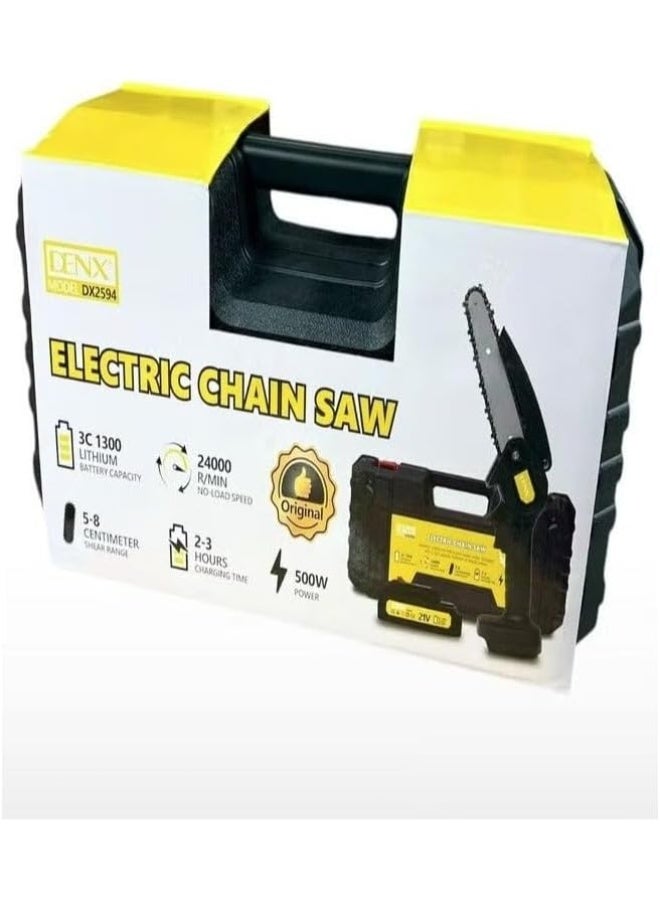 DENX 500W 24,000 RPM Rechargeable Handheld Electric Saw DX2594 — High‑Speed Wood Cutting Tool, Ergonomic Grip, Sharp Blades, Lightweight & Portable for Home, Workshop, and DIY Projects - Image 3