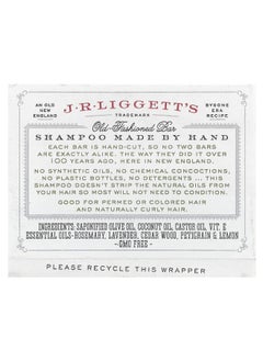 J·R·LIGGETT'S J.R. Liggett's, Old Fashioned Shampoo Bar, Herbal Formula, 3.5 oz (99 g)  - Image 2