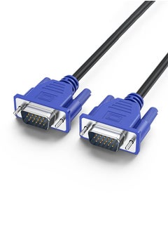 Taimi VGA Male To Male Cable 1.8m - Black/Blue  - Image 2