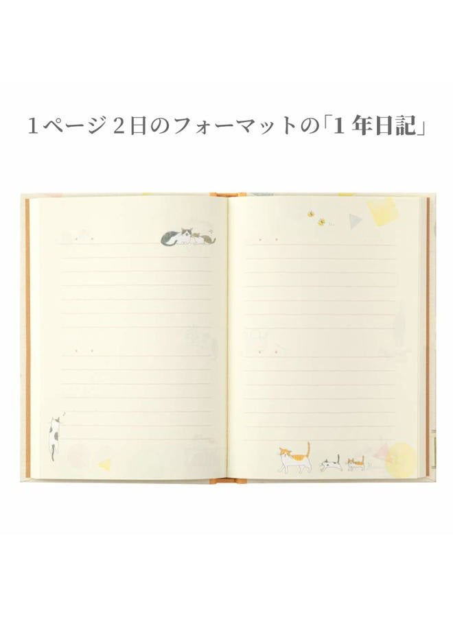 Midori Designphil Midori Diary cat Pattern 1 Page 2 Days 1 Year Diary - Image 2