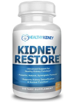Healthy Kidney Kidney Restore Kidney Cleanse and Kidney Health Supplement to Support Normal Kidney Function, Vitamins for Kidney Health 60 caps  - Image 1