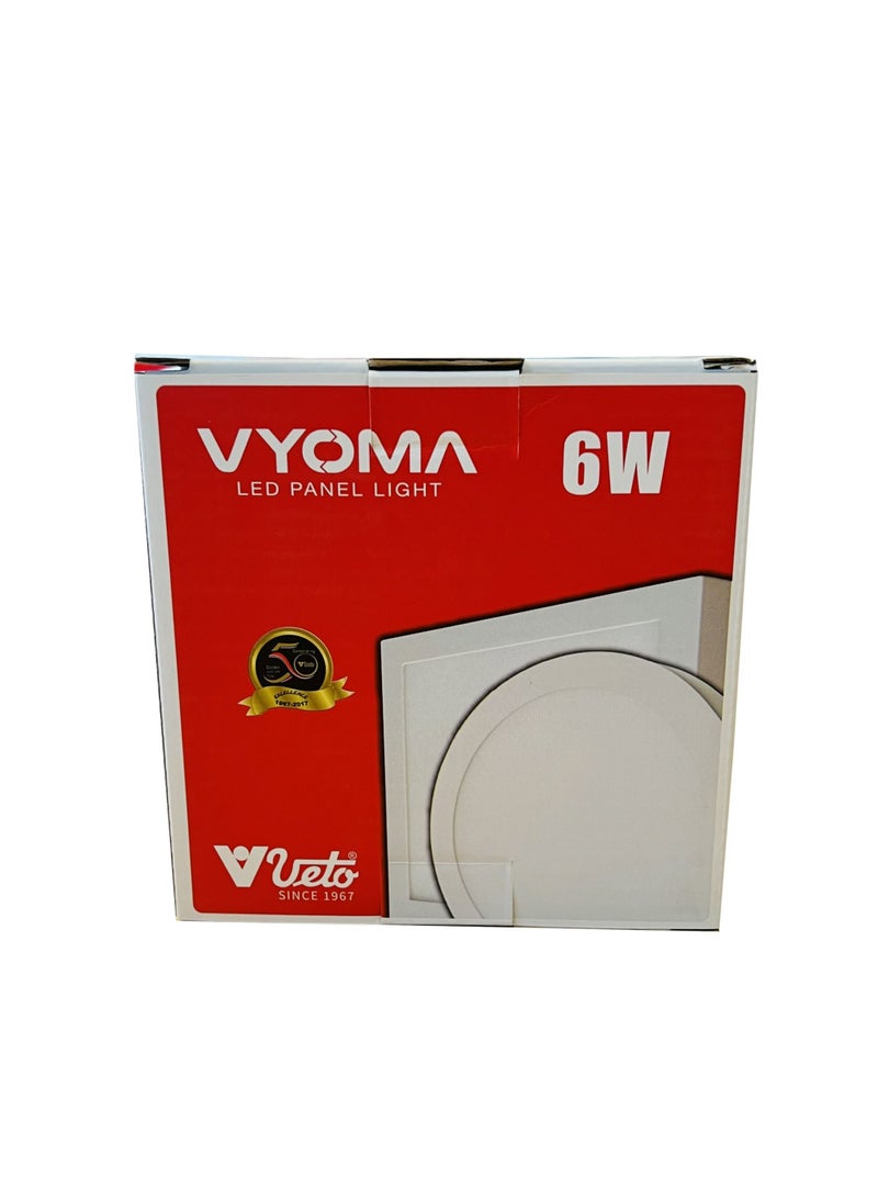 Vyoma فيديو فيوما 6 واط مصباح سقف دائري LED موفر للطاقة دافئ أبيض (عبوة من 4) - Image 5