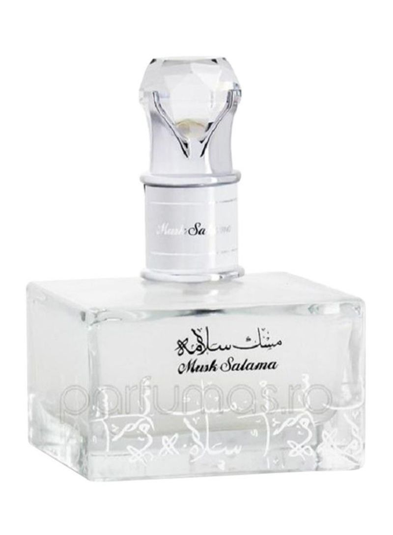 Lattafa Musk Salama Perfume 100ml - Image 2