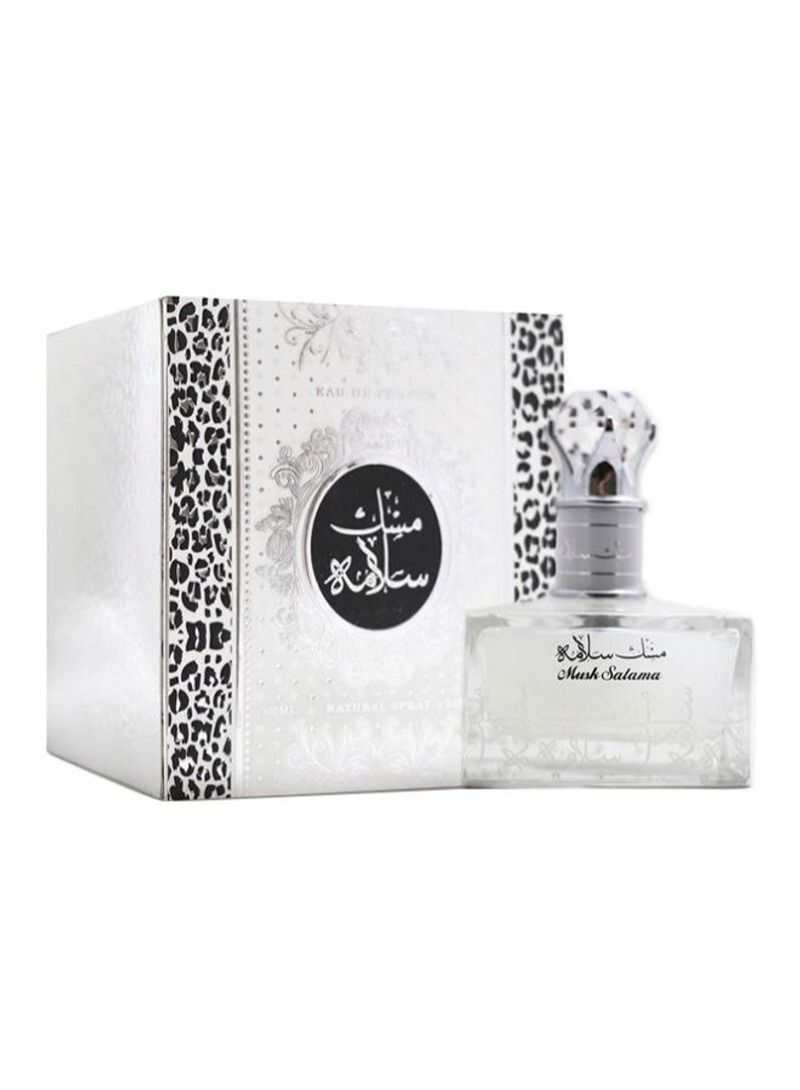 Lattafa Musk Salama Perfume 100ml - Image 1