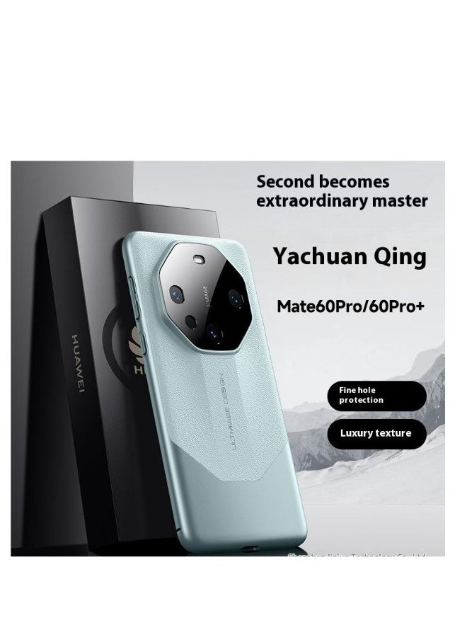 Beauenty HONOR Magic6 all-inclusive phone case