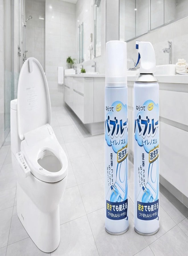 HBKOH Toilet Cleaner Spray New Multi-Purpose Toilet Cleaner Fast-Acting Foaming Spray For Deep Cleaning Powerful Foam Formula For Toilet Bowls Bathroom Surfaces More - Pack Of (1) - Image 1
