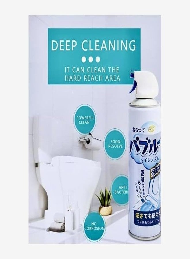 HBKOH Toilet Cleaner Spray New Multi-Purpose Toilet Cleaner Fast-Acting Foaming Spray For Deep Cleaning Powerful Foam Formula For Toilet Bowls Bathroom Surfaces More - Pack Of (1) - Image 3