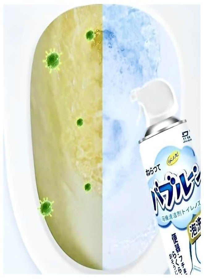 HBKOH Toilet Cleaner Spray New Multi-Purpose Toilet Cleaner Fast-Acting Foaming Spray For Deep Cleaning Powerful Foam Formula For Toilet Bowls Bathroom Surfaces More - Pack Of (1) - Image 5