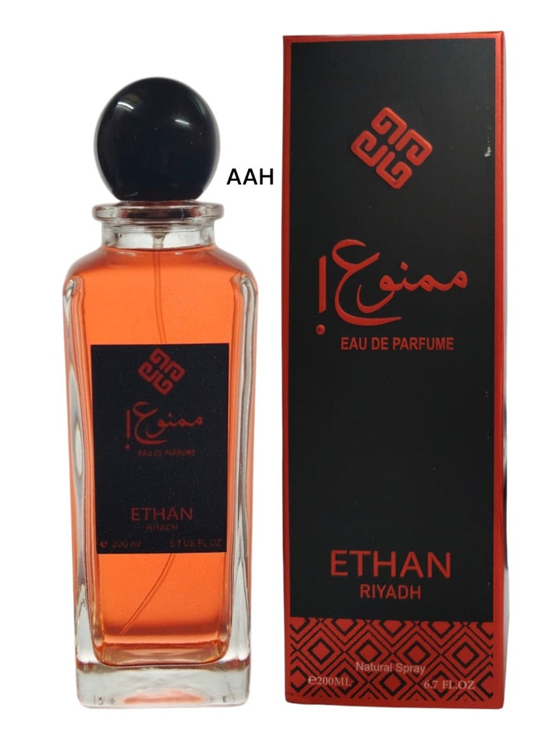 إيثان عطر ممنوع من ايثان رذاذ طبيعي لسهرة ممتعة 200 مل  - Image 1