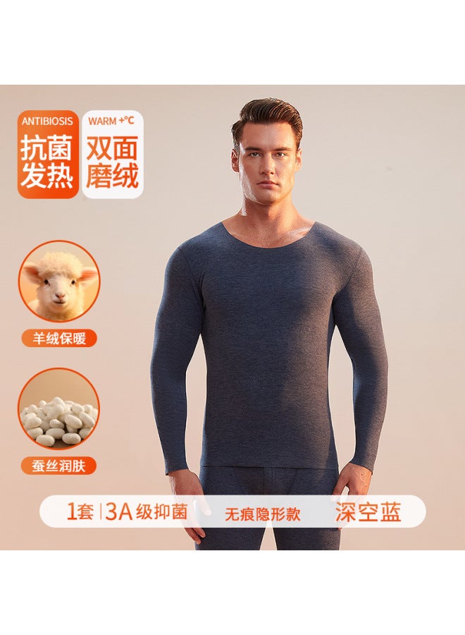 Customized Men's Thermal Underwear Set, Antibacterial, Invisible Base Layer, Cashmere, Silk, Low-neck, Seamless