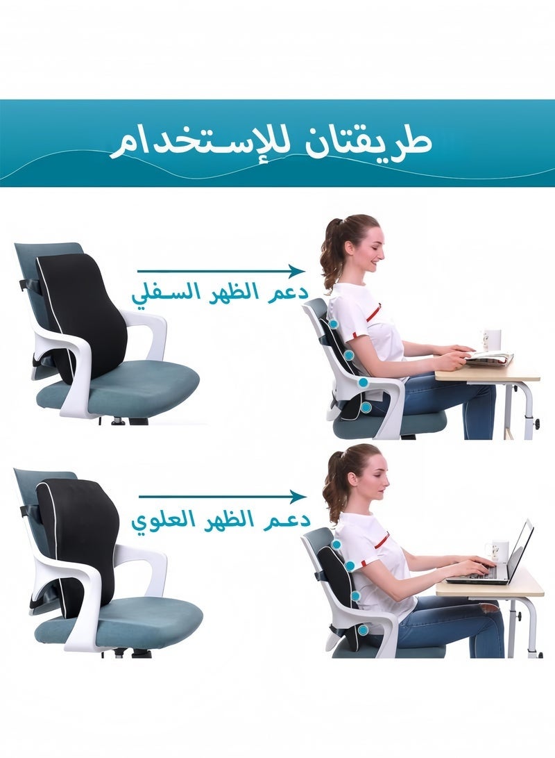 وسادة دعم قطنية مريحة لكرسي المكتب الظهر للسيارة وكرسي الكمبيوتر ظهر من الميموري فوم لتخفيف الالم وتحسين الوضعية غطاء شبكي اشرطة مزدوجة قابلة للتعديل أسفل بالكامل شبكة سوداء ثلاثية الأبعاد - Image 5