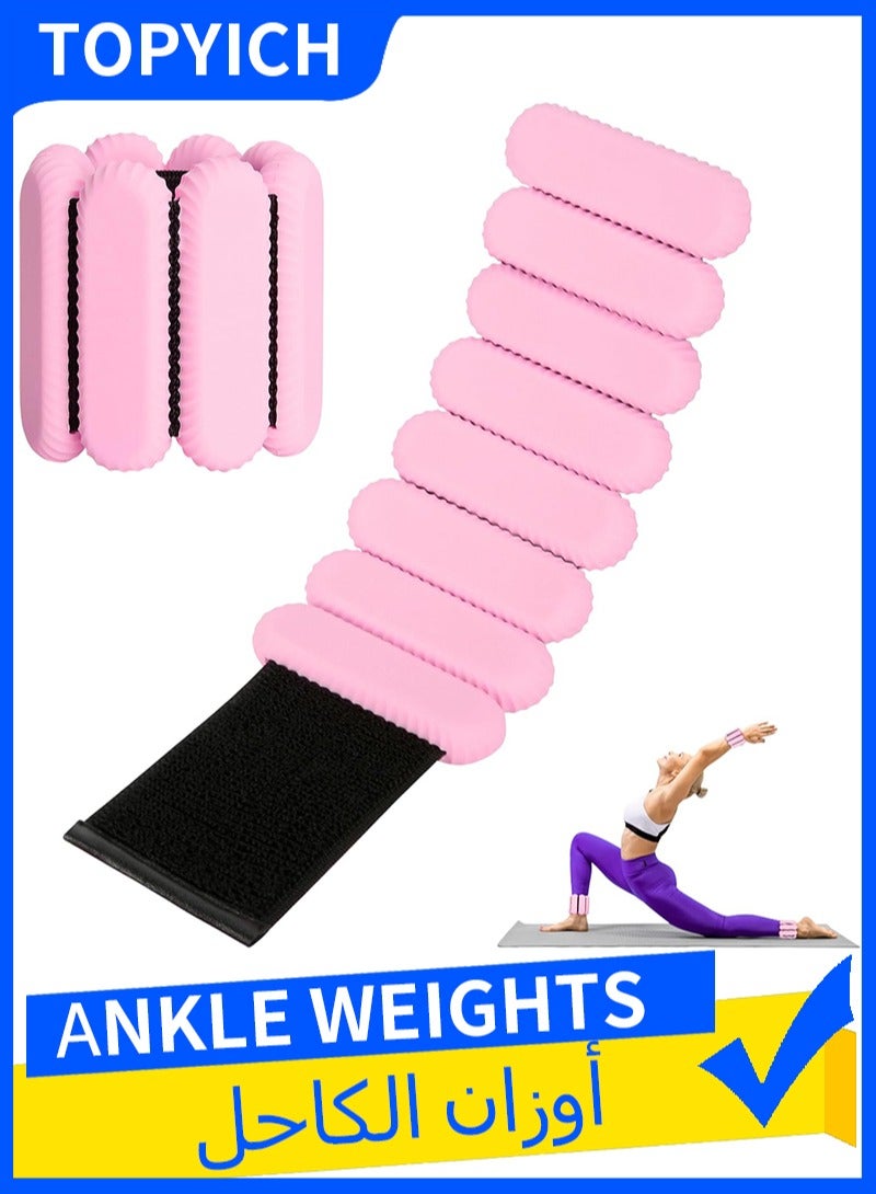Topyich Adjustable Ankle Weights, 1lb Silicone Arm Weights for Men Women, Wrist Weights for Yoga Running Dance Strength Training - Image 1