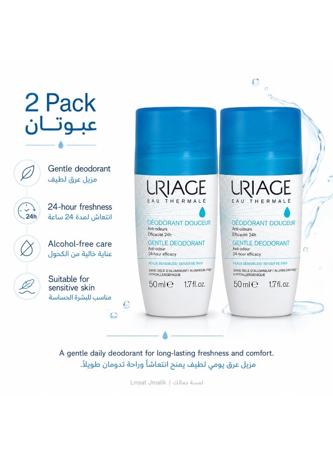 Uriage Roll-On Deodorant For Sensitive Skin Unisex 50ml Refreshing 2 pcs - Image 1