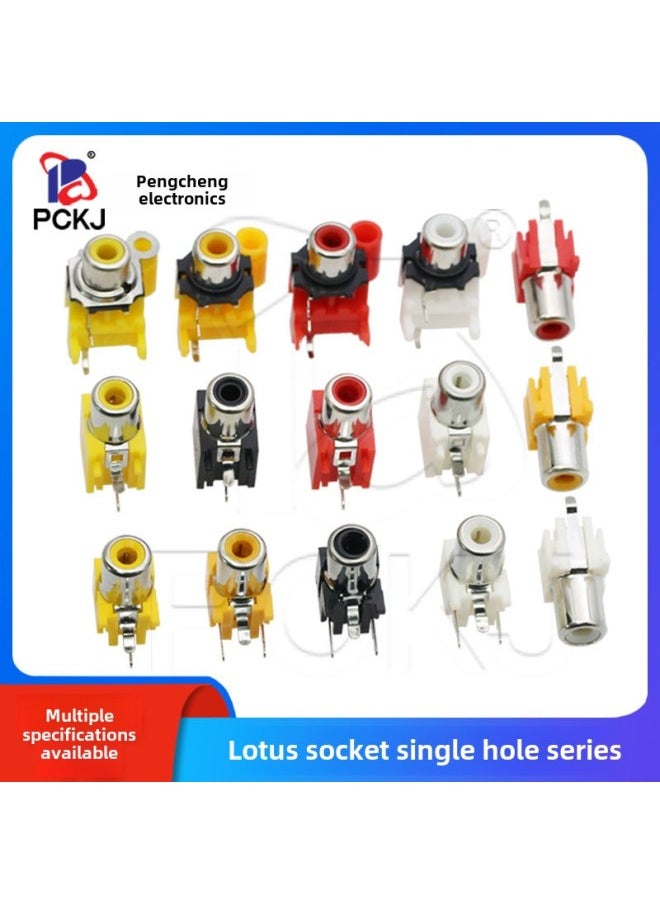Av-1 Seat RCA Seat 2-pin 3-pin Audio Video Connector Female Socket Vertical Horizontal Single Hole-Colour:Av-8.4-6 Red