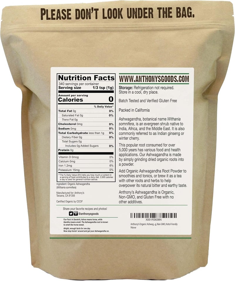 Anthony's Organic Ashwagandha Root Powder - 12 oz - Image 2