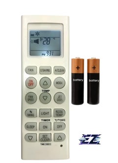 AC Remote No. 36F (with Backlight), Compatible/Replacement for LG AC Remote Control – Exact Match for LG Air Conditioners – Features Backlight for Easy Use, Full Functionality Restored
