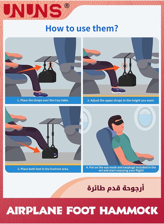 UNUNS Airplane Foot Hammock,Foot Rest for Under Desk at Work,Length Adjustable Airplane Foot Rest,Travel Essentials With Eye Mask And Earplugs,Desk Foot Hammock To Relax Your Feet  - Image 4