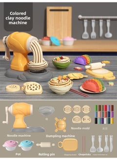 Children's Ice Cream Noodle Machine Toy Colored Clay Plasticine Mold Tool Set Food Grade Clay Girl Oily-Color:No Increase In Price For Additional Quantity [noodle Maker + Dumpling Set] Comes With 18 Pieces Of Colored Clay-Specification:24 Colors