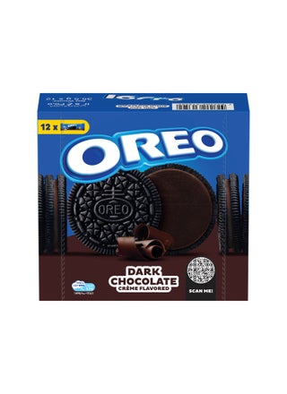 Dark Chocolate Sandwich Biscuits