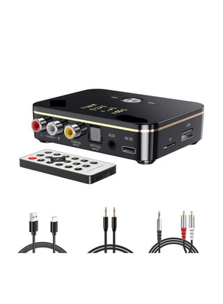 2-in-1 Bluetooth 5.0 Audio Receiver & Transmitter with Remote, Hi-Fi Adapter for Home & Car Stereo, Supports 3.5mm, RCA, COAXIAL, Optical, NFC, AptX-LL for AV Receiver & Amplifier. - pzsku/ZD9B07C6051052DFDC242Z/45/_/1723030561/a0801511-5941-40bf-b320-65e577c29d8e