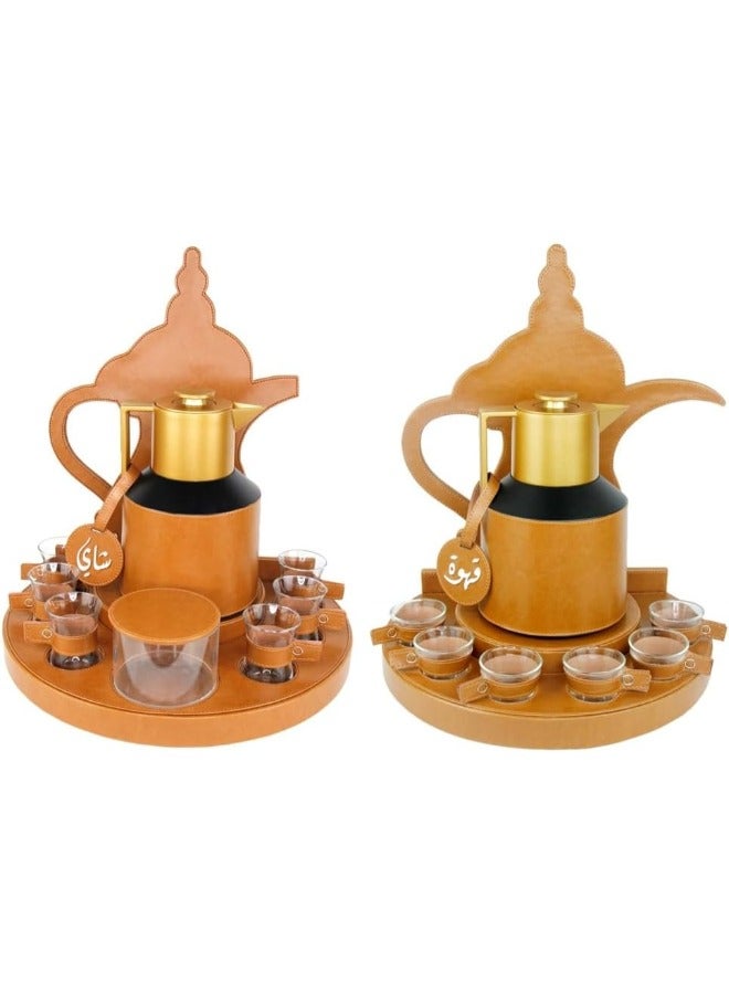 Lamsit Ibdaa Coffee Thermo Flask – Tea Vacuum Pot - Heat Insulated Thermos – Arabic Carafe – Jug Dalla – Drink Cups – Round Leather Set (Tea & Coffee Set, Brown)  - Image 1
