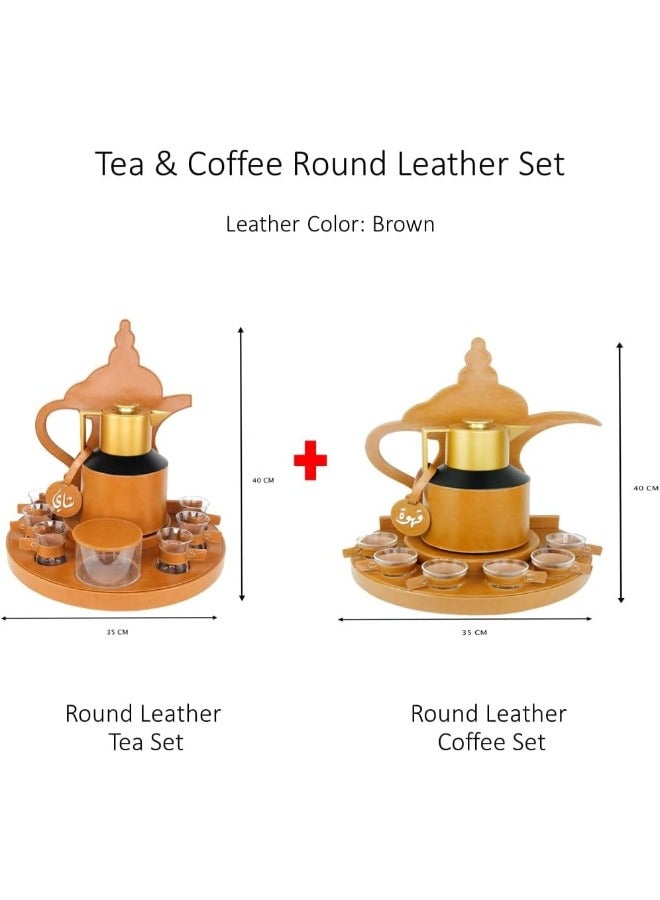 Lamsit Ibdaa Coffee Thermo Flask – Tea Vacuum Pot - Heat Insulated Thermos – Arabic Carafe – Jug Dalla – Drink Cups – Round Leather Set (Tea & Coffee Set, Brown)  - Image 4