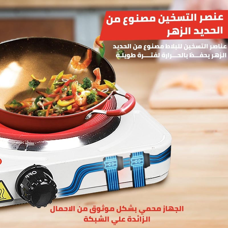 GLEVAR Electric Burner for Cooking – Mini Hot Plate 500W – Iron Heating Surface, Portable Kitchen Appliance, Quick Heat for Coffee, Water, Snacks, Ideal for Dorm, Travel & Compact Spaces - Image 3