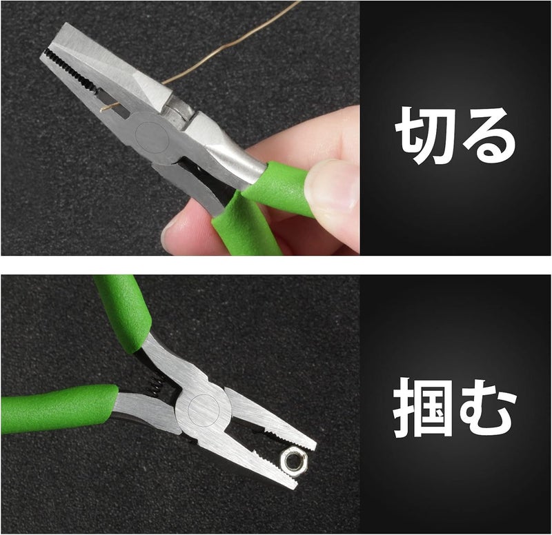 LEONTOOL 4 Inches Lineman's Plier with Serrated Jaws for Jewelry Making, Precision Mini Combination Pliers with Wire Cutters Micro Wire Cutting Plier Multi Use Jewelry Pliers for Handcraft DIY - Image 3