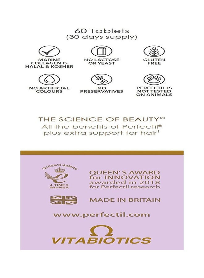 فيتابيوتيكس مكمل غذائي من بيرفيكتيل لدعم إضافي للشعر - 60 قرص - Image 2