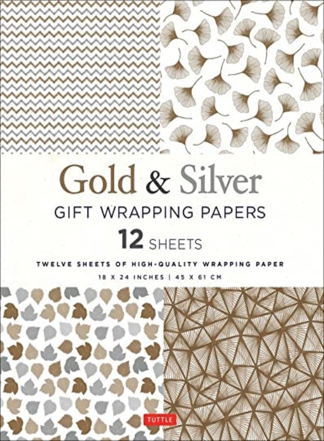 Gold & Silver Gift Wrapping Papers - 12 Sheets: 18 x 24 inch (45 x 61 cm) Wrapping Paper