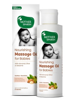 Mother Sparsh Mother Sparsh Ayurvedic Baby Massage Oil, 18 Herbal extracts and Oils - Almond & Avocado Oil, 100ml  - Image 1