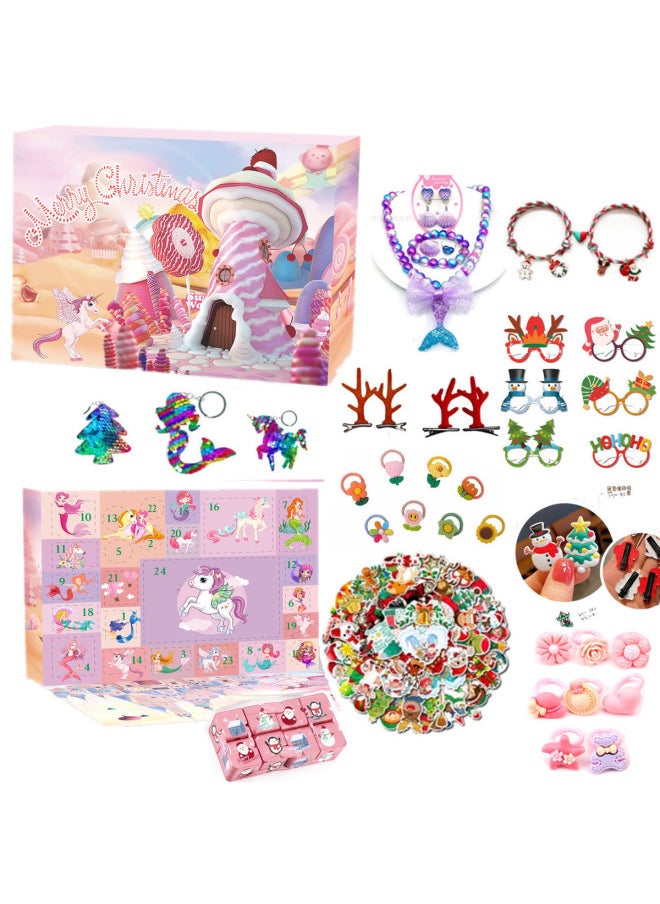 Children's Makeup Blind Box DIY Cosmetics Nail Art Girl Doll Clothes Hand Tear Countdown Calendar-Color:St-029(88pcs)mermaid  - Image 1