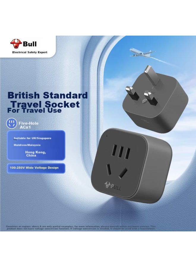 Bull British Standard Travel Power Converter Socket/adapter British Standard Region Applicable Gn-905e