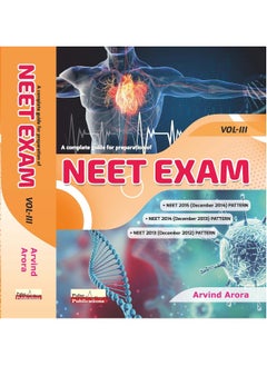 A Complete Guide For Preparation Of NEET EXAM Vol -III  - Image 1