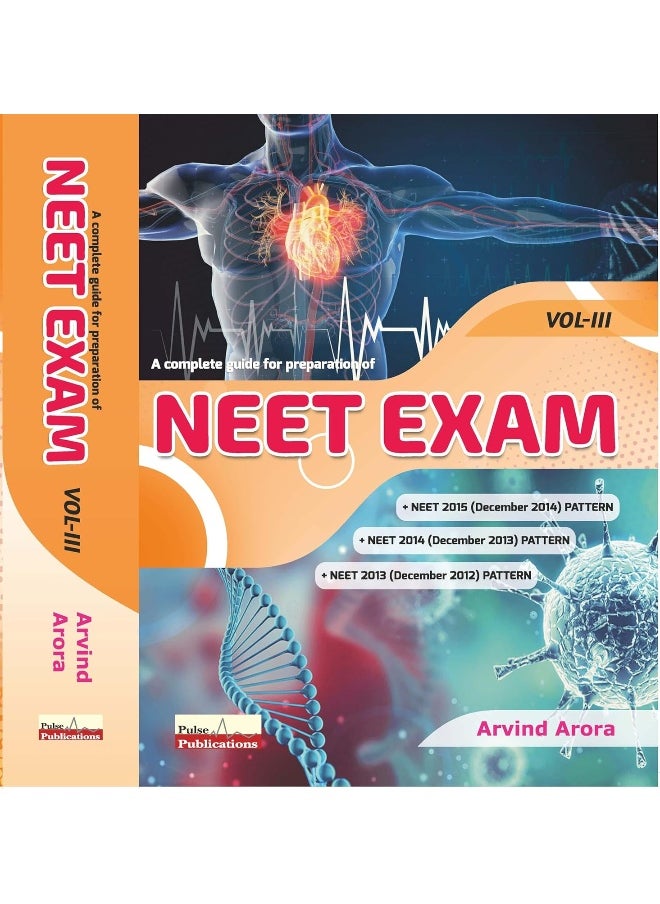 A Complete Guide For Preparation Of NEET EXAM Vol -III  - Image 1