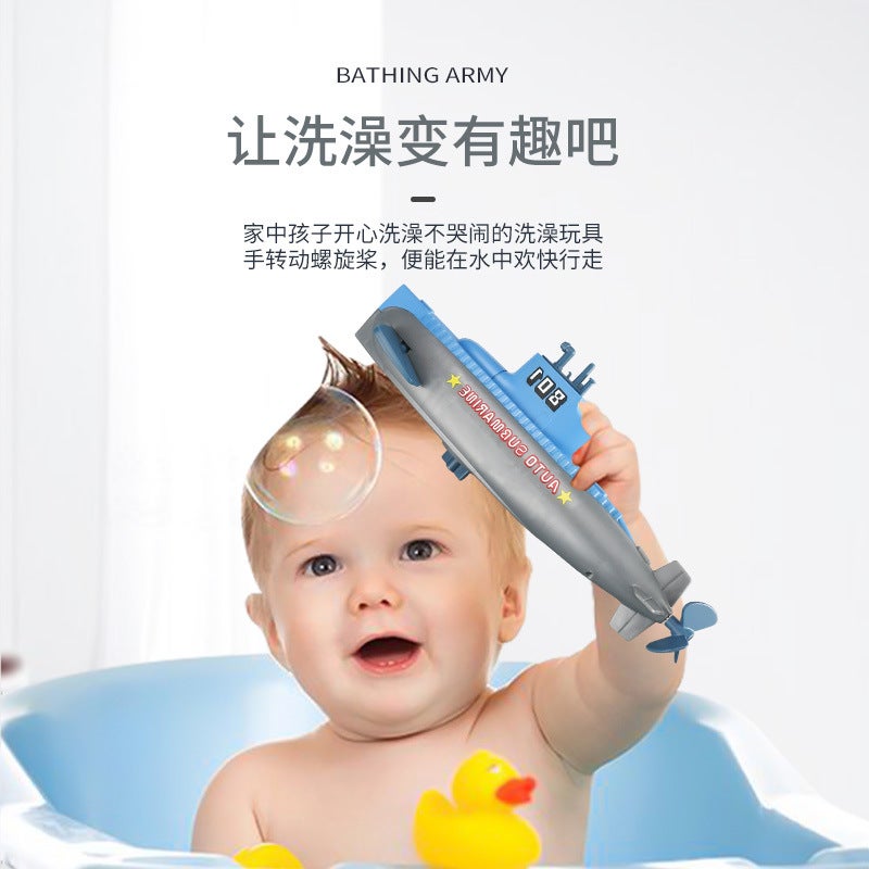 New Product Children'S Wind-Up Submarine Toy For Bathing And Playing In The Water, Wind-Up Shark For Street Stalls, Scenic Spots, And Swimming Pools - Image 3