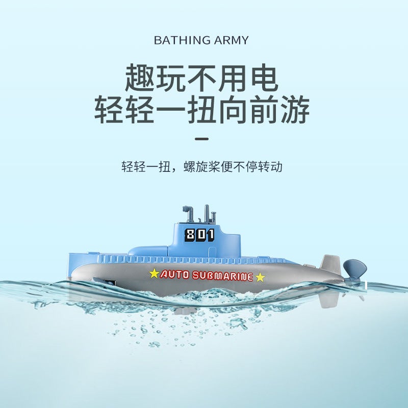 New Product Children'S Wind-Up Submarine Toy For Bathing And Playing In The Water, Wind-Up Shark For Street Stalls, Scenic Spots, And Swimming Pools - Image 4