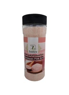 زادانا ملح الهملايا الزهري الناعم 500 جرام 