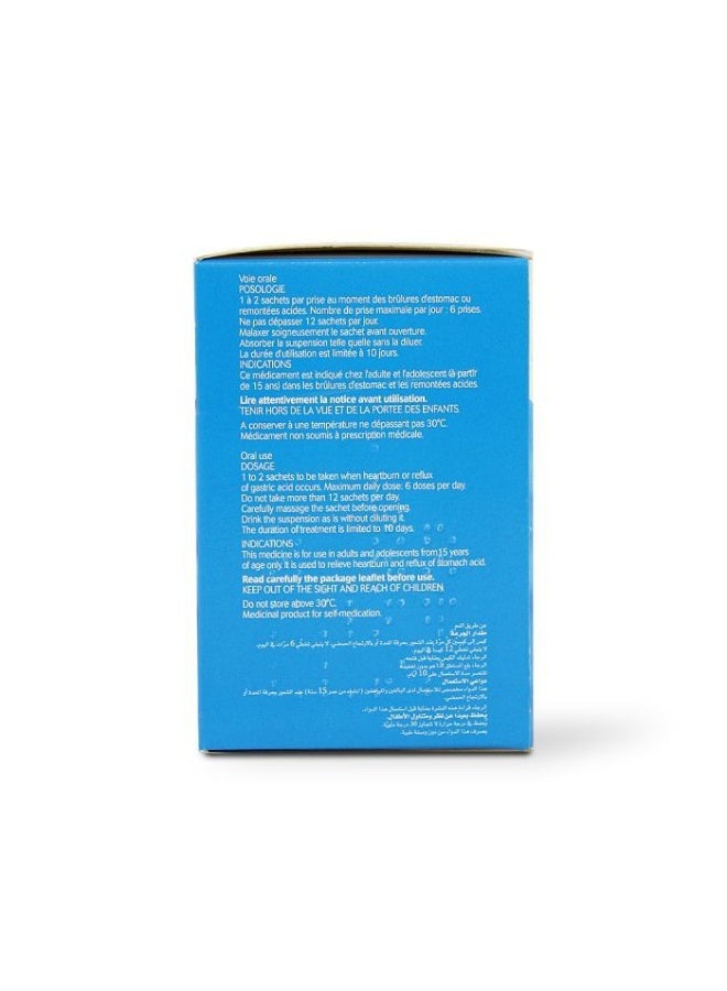 سانوفي أكياس مالوكس ٢٠ كيسًا لعلاج فرط الحموضة - Image 2